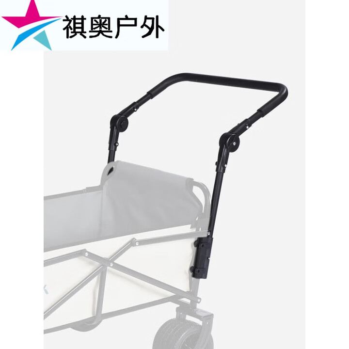 钻后野营车 露营车推杆配件野营车营地车把手车顶遮阳雨棚通用 10档可调露营车推杆