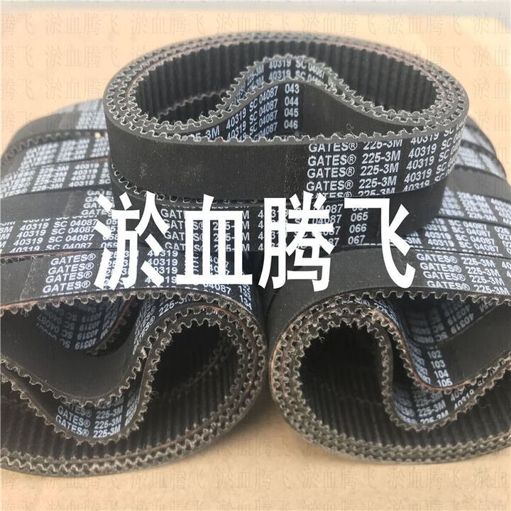 盖茨美国盖茨同步带 HTD 3M300/3M303/3M306/3M309/3M312/3M315/ 3M309【图片 价格 品牌 报价】-京东