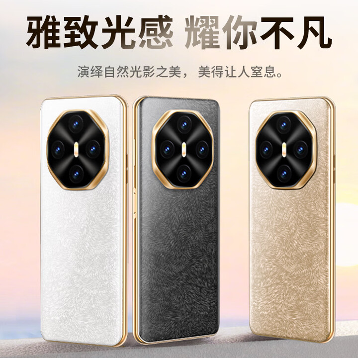 全新正品7.5英寸大屏曲面屏512G全网通智能5手机畅玩王者游戏学生 黑色【全新未拆封】 12+512GB 官方标配