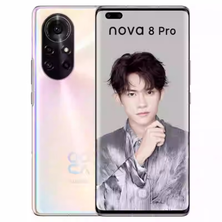 华为nova 8 Pro 5G 全网通 麒麟985芯片nova8手机 8号色 中国大陆版 nova8（曲面屏）8+256G