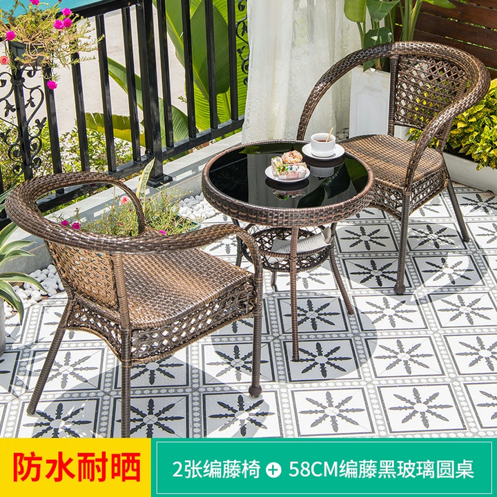 山村阳光阳台编藤桌椅三件套休闲茶几露台一桌二椅室外庭院 环保PE编藤2椅+58CM编藤玻璃圆桌【图片 价格 品牌 报价】-京东