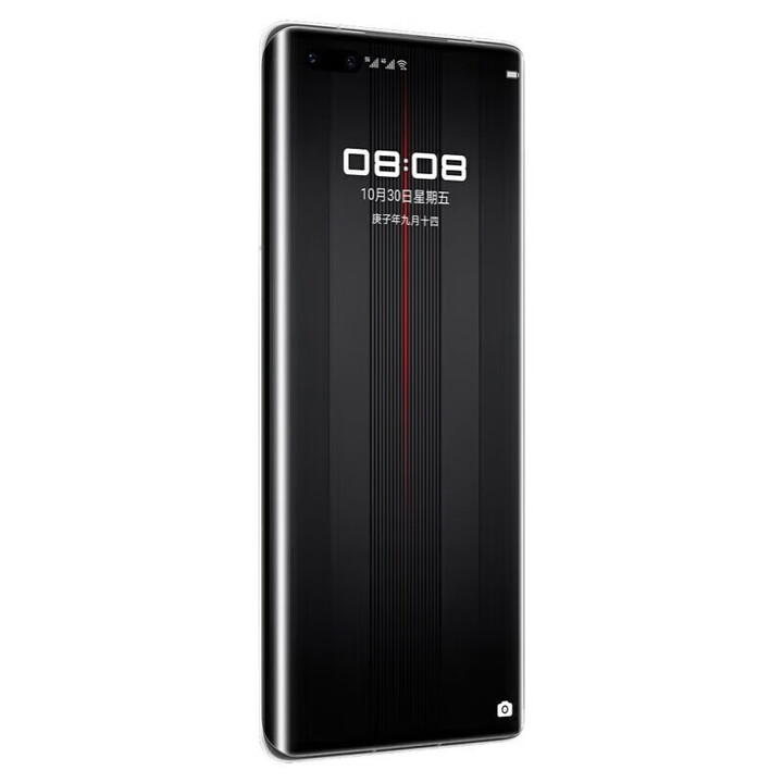 华为华为 Mate 40 RS 麒麟9000 保时捷设计版本 5G 全网通鸿蒙OS系统【分期免息】徕卡影像 陶瓷黑 12GB+256GB