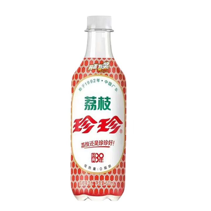 珍珍碳酸杨梅菠萝混合饮料520ml*瓶装怀旧经典瓶装荔枝味汽水老味道 经典荔枝味520ml 5瓶【图片 价格 品牌 报价】-京东