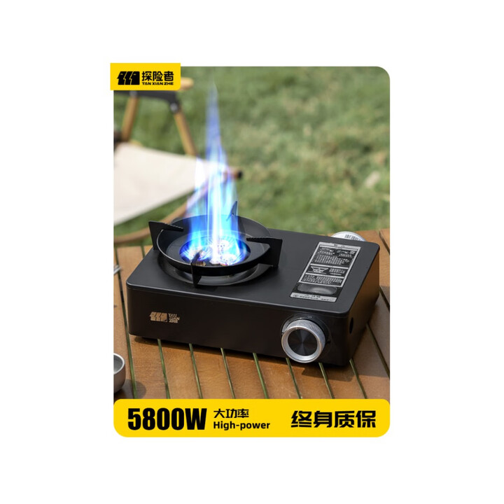 探险者卡式炉新款户外便携式炊具炉具露营卡磁炉瓦斯炉燃气灶猛火 5.8kw黑色+送手提箱