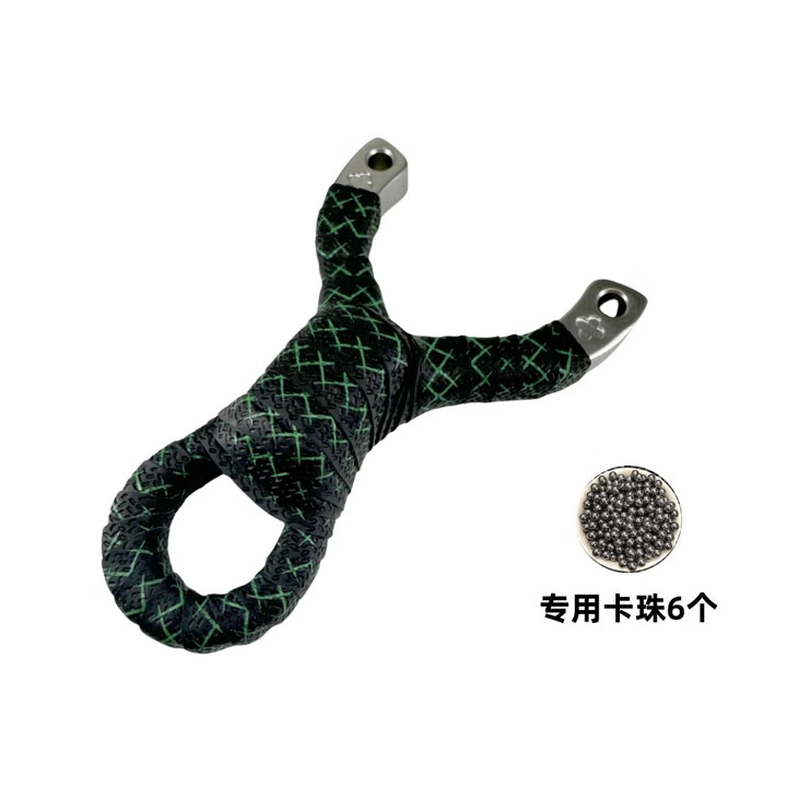聚义弓社单卡弹弓闭口不锈钢海浪十字军卡球扁皮筋高精准成人专业卡珠弹弓 闭口款缠好十字军裸弓配卡珠