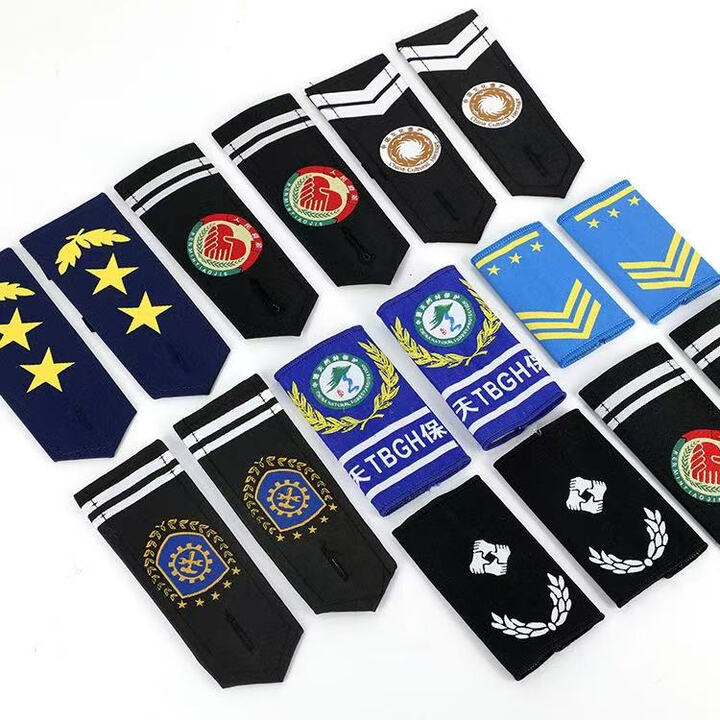 标志定做安全员臂章学生物业保安标志标识公司企业员工袖标织唛 标志肩牌(请先联系客服)