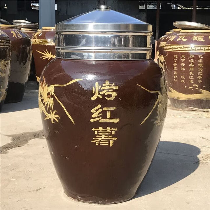 烤红薯瓦缸烤炉 烤地瓜炉瓦缸 烧烤炉 红泥烤红薯瓦缸 叫花鸡瓦缸 烤红薯木炭款大号