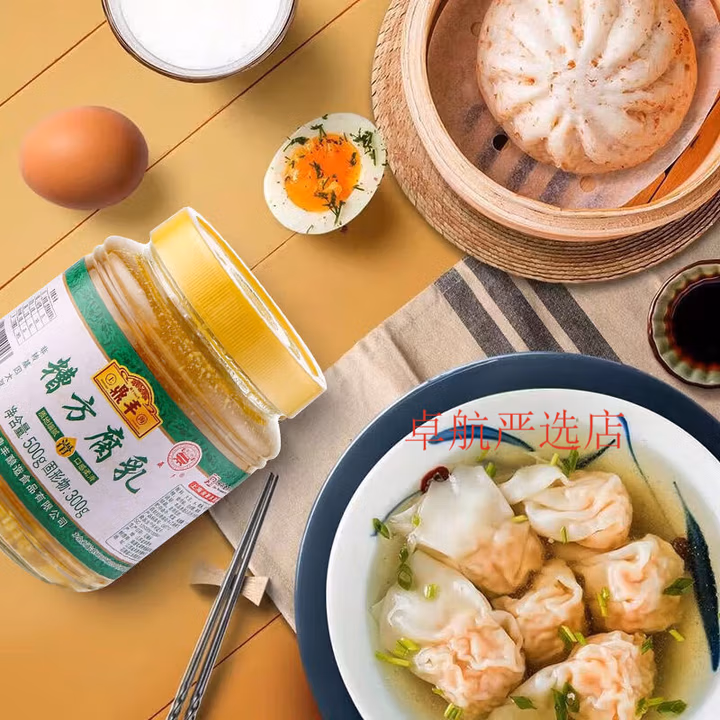 鼎丰 腐乳 糟方腐乳500g 白腐乳酒酿腐乳 中华老字号