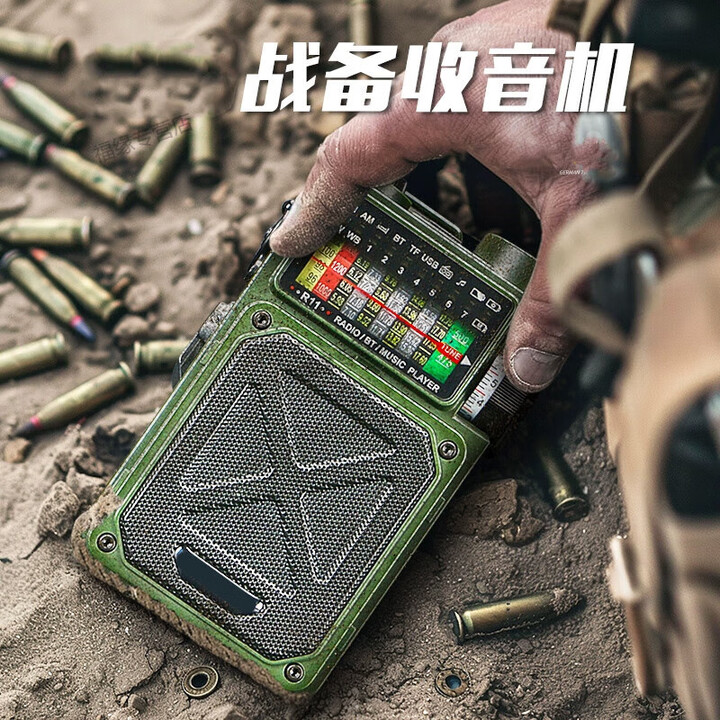 OEMG多功能战备防灾应急手摇发电器户外太阳能充电宝手电筒收音机