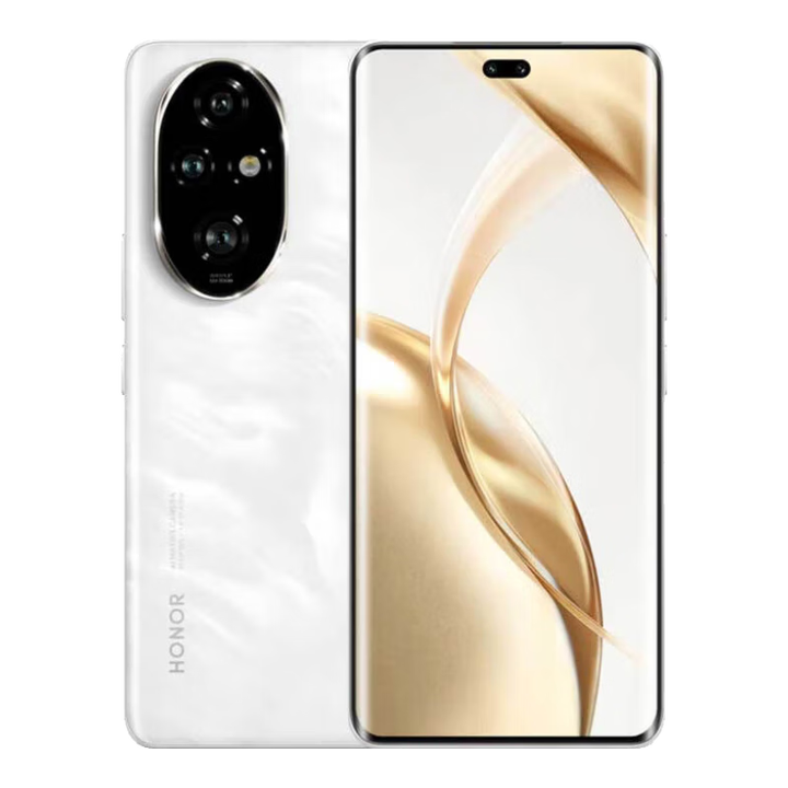 荣耀200 Pro 5000万雅顾光影主摄 青海湖电池 绿洲护眼屏 5G补贴机 月影白 12GB+256GB