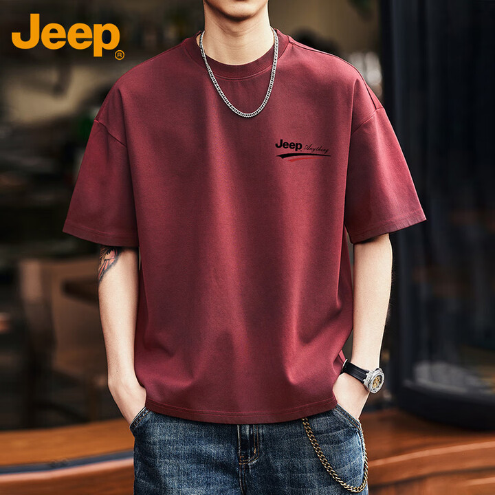 【JEEP男士T恤】JEEP吉普短袖T恤男夏季休闲纯色打底衫男士百搭衣服男装 安可拉红 XL【行情 报价 价格 评测】-京东