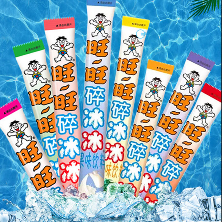 旺旺旺旺碎冰冰78ml根碎碎冰吸吸棒棒冰整箱批果汁味果冻含乳饮料 多种混合 80支【图片 价格 品牌 报价】-京东
