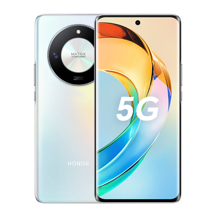 荣耀X50 第一代骁龙6芯片 1.5K超清护眼硬核屏 5800mAh超耐久大电池 雨后初晴 12GB+256GB 单机＋第三方品牌快充＋店保1年