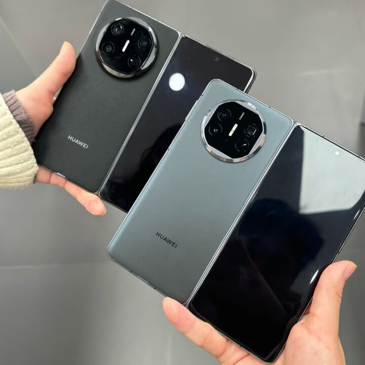 华为mate X6 全网通【全新未激活】大折叠屏鸿蒙系统商务双卡双待大内存原装正品行货手机 星云灰 12GB+256GB 官方标配 全新联网报销量