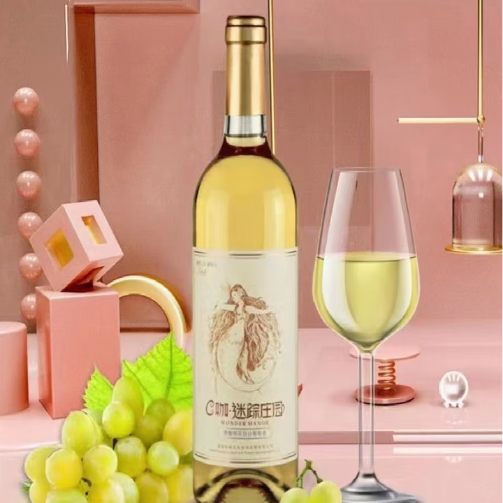 张裕（CHANGYU）贵馥晚采甜白葡萄酒新C咖迷踪庄园美人鱼750ml C咖贵馥晚采甜白葡萄酒 750ml/11%vol【图片 价格 品牌 ...