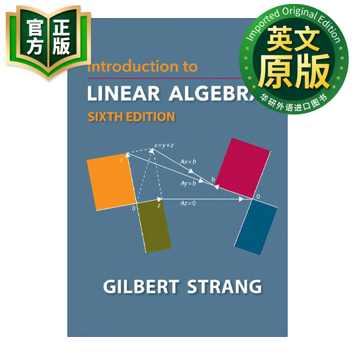 《线性代数导论 第六版 英文原版 Introduction to Linear Algebra Gilbert Strang 精装 英文版 ...