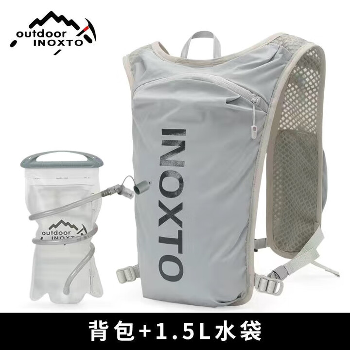鹰图（OUTDOOR INOXTO）越野跑步双肩背包超轻户外徒步露营水袋包防水骑行运动背心背包5L 浅灰配【深灰logo】+1.5L水袋