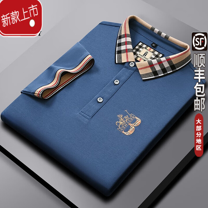 B PRORSUM短袖男t恤夏季纯棉2025新款休闲刺绣polo衫男 灰蓝 L (170)/88A【图片 价格 品牌 报价】-京东
