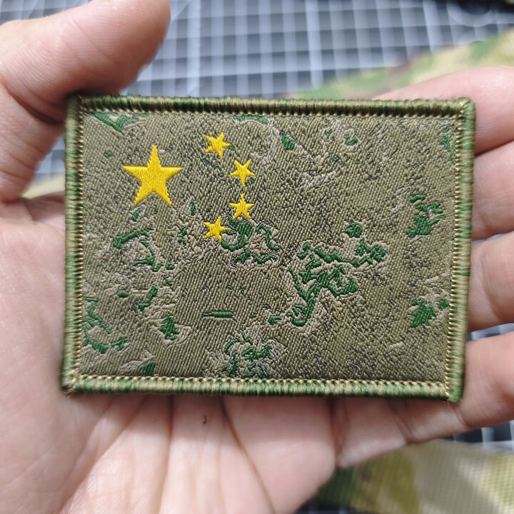 终结者迷彩旗帜魔术贴徽章战术背心贴士气章户外背包贴织唛中国教官臂章 5*7CM