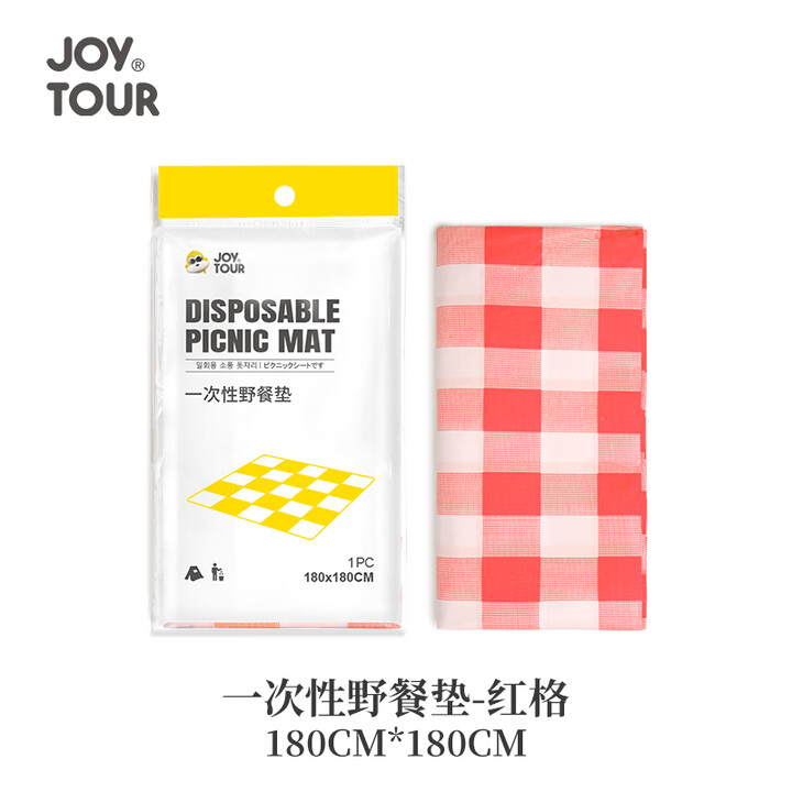 JOYTOUR一次性野餐垫 免洗懒人垫子沙滩垫便携一次性桌布  红格180*180