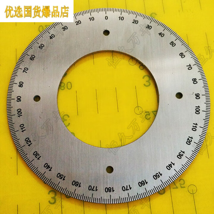 定制中分刻度盘数字刻度盘手轮测量器100x50x2 A021厂家直销 100# 中分刻度盘【图片 价格 品牌 报价】-京东
