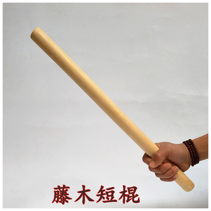 糜岚(MieLanat)红木短棍武术棍圆木棍健身棍防身棍气车防身棍杖 藤木短棍60厘米一对装【图片 价格 品牌 报价】-京东
