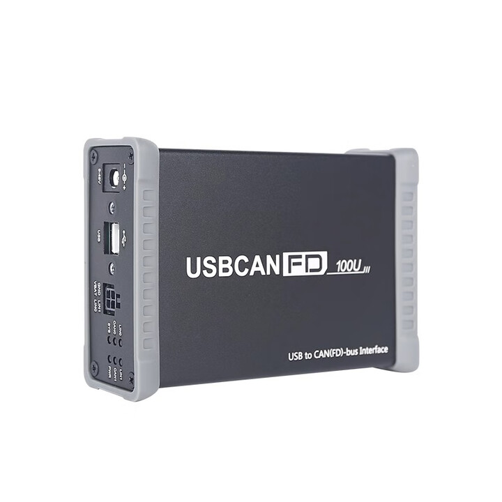 【ZTMI USBCANFD-100U】ZTMI ZLG致远电子 周立功USB转CANFD接口卡 CAN盒CANFD总线 USBCANFD ...