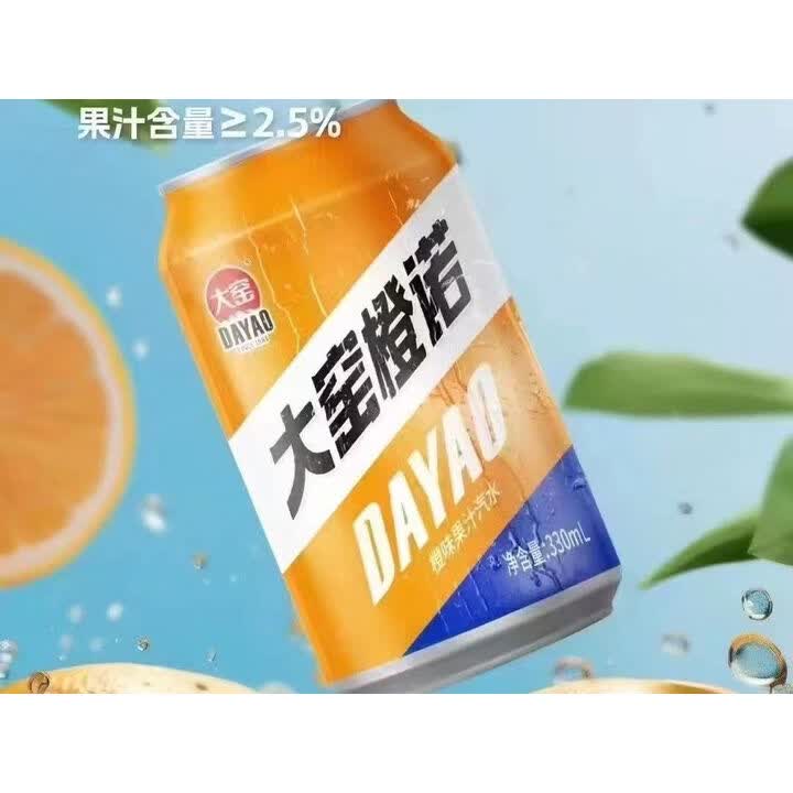 京东(JD.COM)-正品低价、品质保障、配送及时、轻松购物！