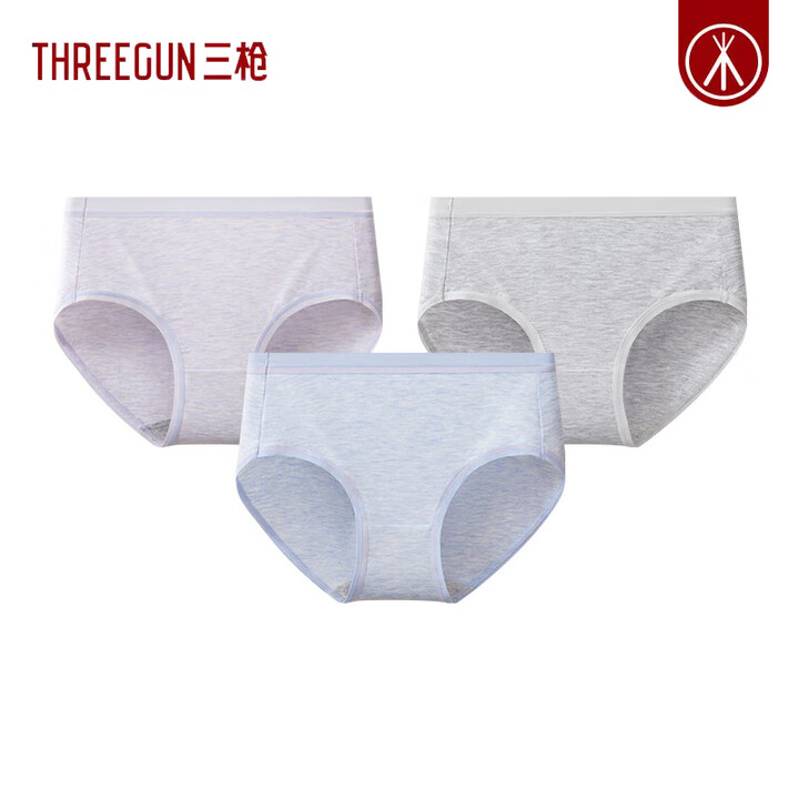 三枪(THREEGUN)【3条装】内裤女士7A抗菌凉感高弹三角裤细柔莫代尔透气不闷 组合3-(麻蓝+浅麻灰+麻紫) L【图片 价格 品牌 报价】-京东