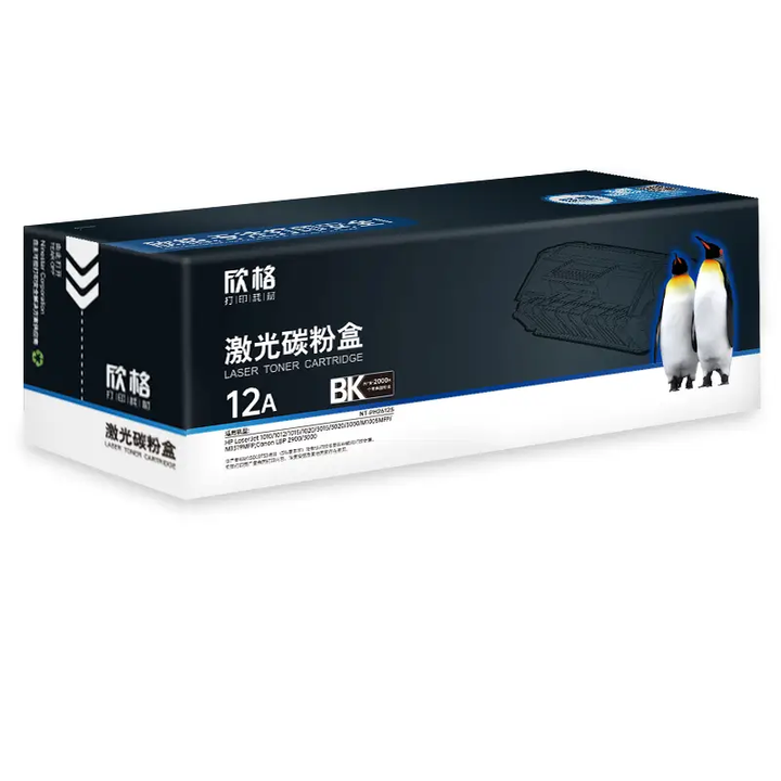 格之格格之格欣格NT-C2612XS大容量3000页使用m1005/1020/1010/佳能lbp2900+【图片 价格 品牌 报价】-京东