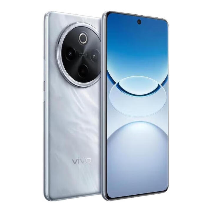 vivoX90 Pro+ 12GB+512GB店里选购 5G新品Y300 Pro+ 7300mAh蓝海电池 金刚磐石架构 AI手机 星空银12GB+256GB 官方标配