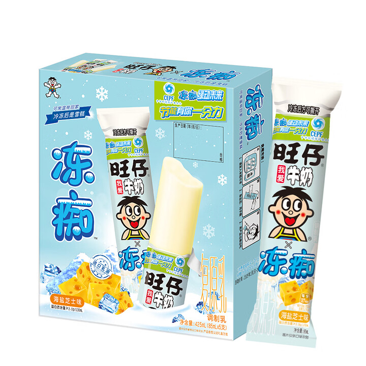 【旺旺旺旺 冻痴 旺仔冰淇淋雪糕 碎冰冰 棒棒冰 海盐芝士 85ml*5】旺旺冻痴 海盐芝士味 85ml*5支 夏季休闲零食【行情 报价 价格 ...