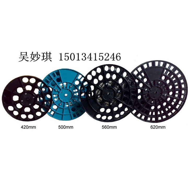 赛乐透载带圆盘五金冲压端子收料胶盘塑胶卷盘电镀收料盘 电镀收料盘【图片 价格 品牌 报价】-京东