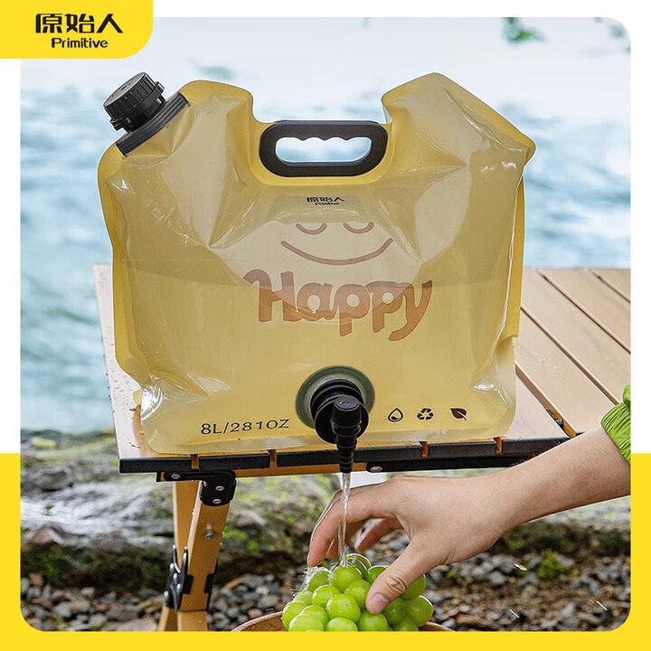 原始人户外便携音乐节储水袋大容量加厚装水软水袋徒步露营储水袋三个装