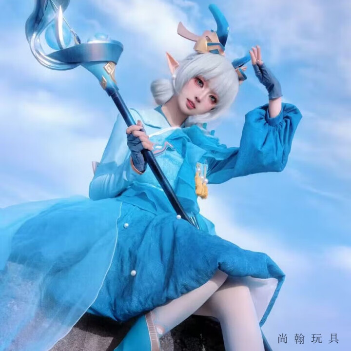 尚翰瑶cos服山海碧波行全套王者荣耀游戏周边动漫二次元cosplayC服 碧波行C服全套 (含配饰龙角) S【图片 价格 品牌 报价】-京东
