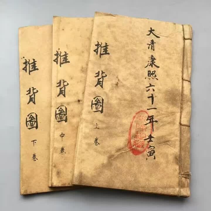 京东网上商城