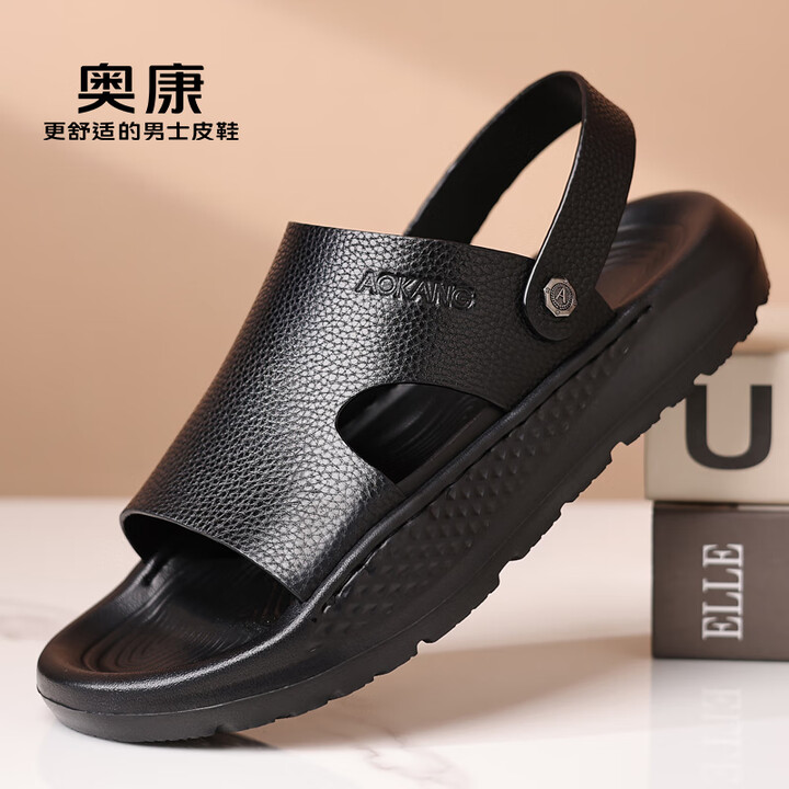 【奥康(Aokang)凉鞋】奥康2025新款厚底凉鞋真皮软底休闲沙滩鞋凉拖鞋 黑色 40【行情 报价 价格 评测】-京东