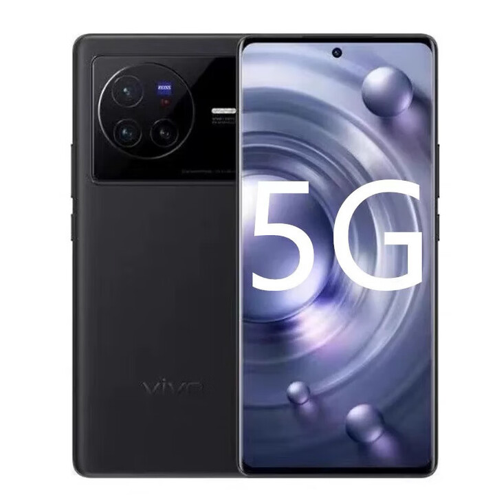 vivoX80 天玑9000处理器6.78英寸120Hz刷新率5000万像素4500mAh vivox80 8+256 套餐一