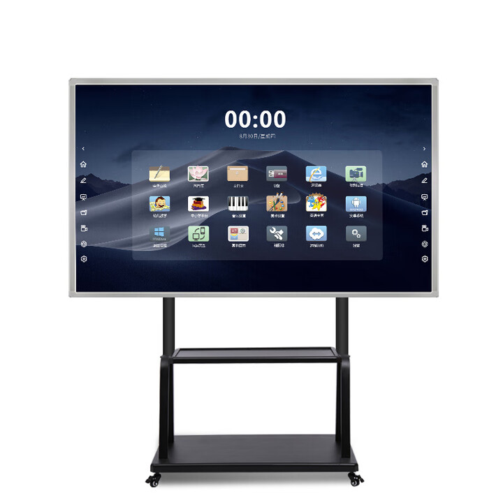 会议平板一体机65/85/100英寸液晶触摸电视无线投屏超清4K触屏教育一体机电子白板会议大屏幕 100LED 单系统+挂架