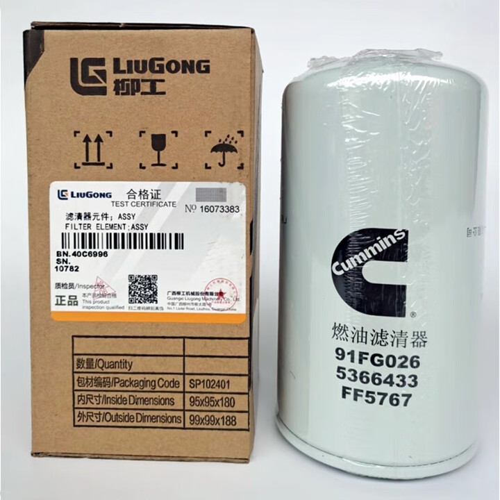 丽田855N装载机康明斯机油柴油滤芯油水分离器铲车850H原厂滤清器 40C6996原厂柴滤【图片 价格 品牌 报价】-京东