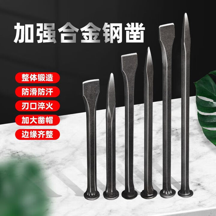 京东(JD.COM)-正品低价、品质保障、配送及时、轻松购物!