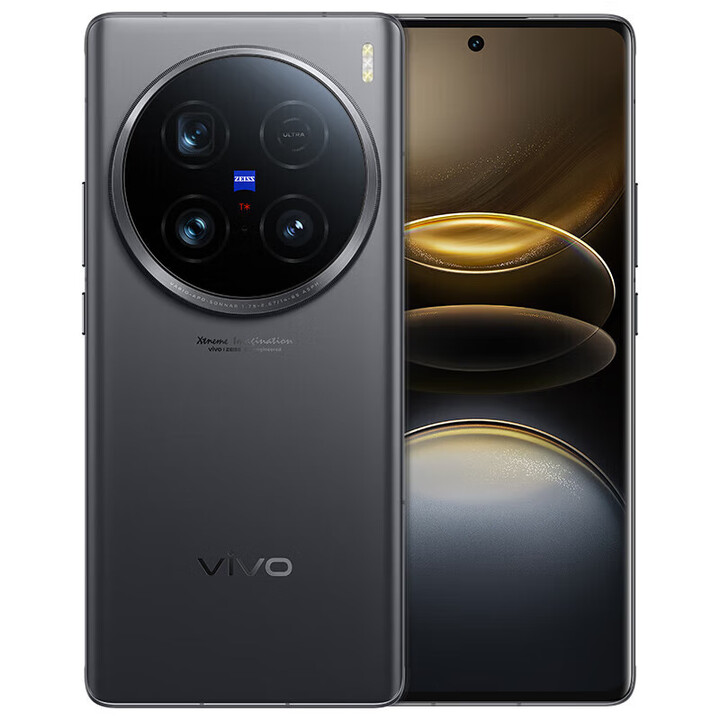 vivo X100 Ultra 蔡司2亿APO超级长焦 一英寸云台级主摄 蓝图影像 AI 5G拍照手机vivox100ultra 深空灰丨X100Ultra(第三代骁龙8) 16GB+1TB