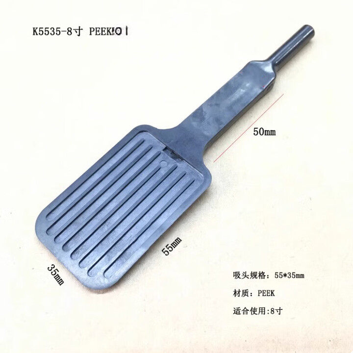 K968 2 4 6 8 12 PEEK PE 8 k968-2-4-6-8-12-peek-pe-8