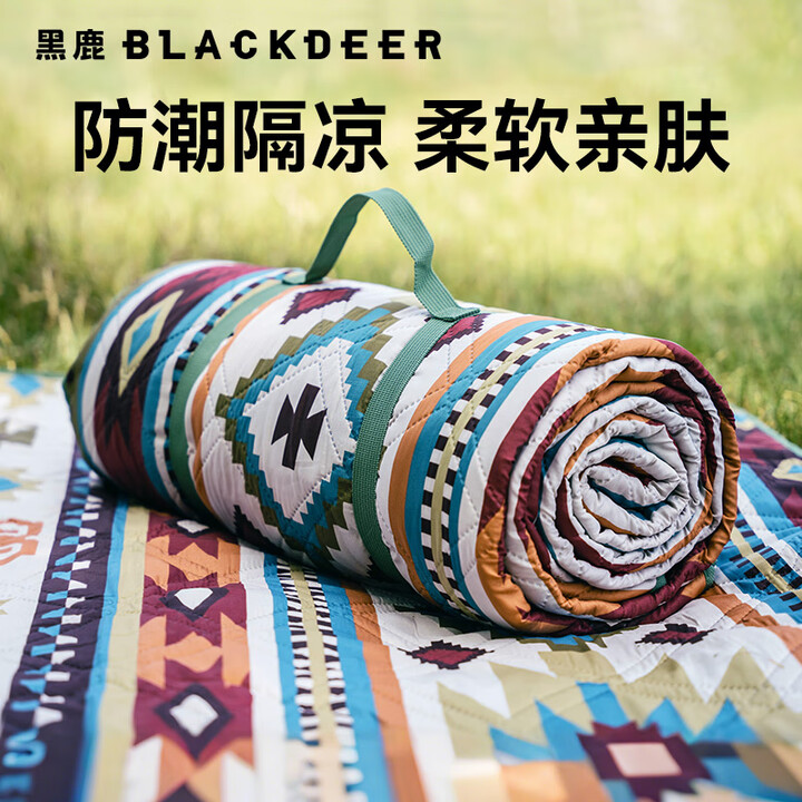 黑鹿（BLACKDEER）户外奇域野餐垫 公园野炊地垫露营超声波防潮垫草地爬行垫子200