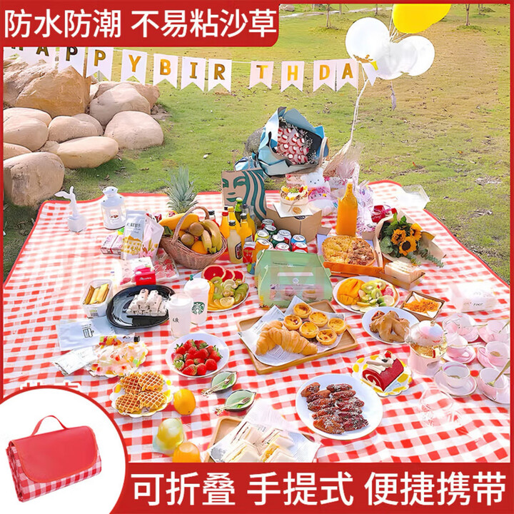 MEAI野餐垫防水防潮加厚铝膜防潮垫户外露营耐磨轻便折叠四季通用便携 【骄阳红100*150cm】普通款1-2mm厚