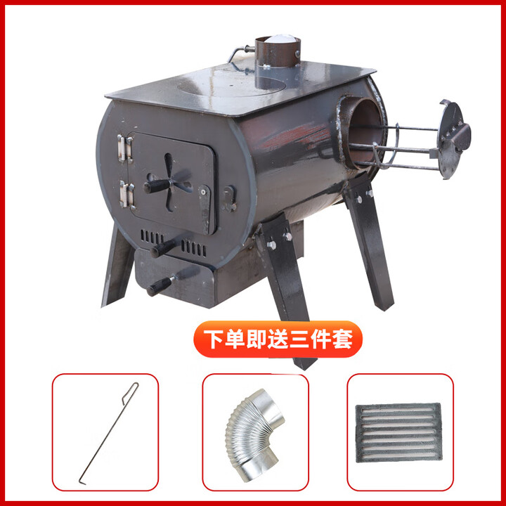 玮贤取暖炉汽化炉柴火灶铁炭炉无烟家用多功能煤炭室内做饭铁板烧通炕 【常规烤箱款】60宽-80长送【炉箅子+弯头+炉火