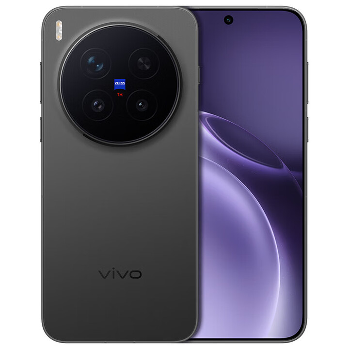 vivo X300 Pro 全新未拆封未激活 蔡司2亿APO超级长焦天玑9500 AI手机 纯粹黑 16GB+512GB