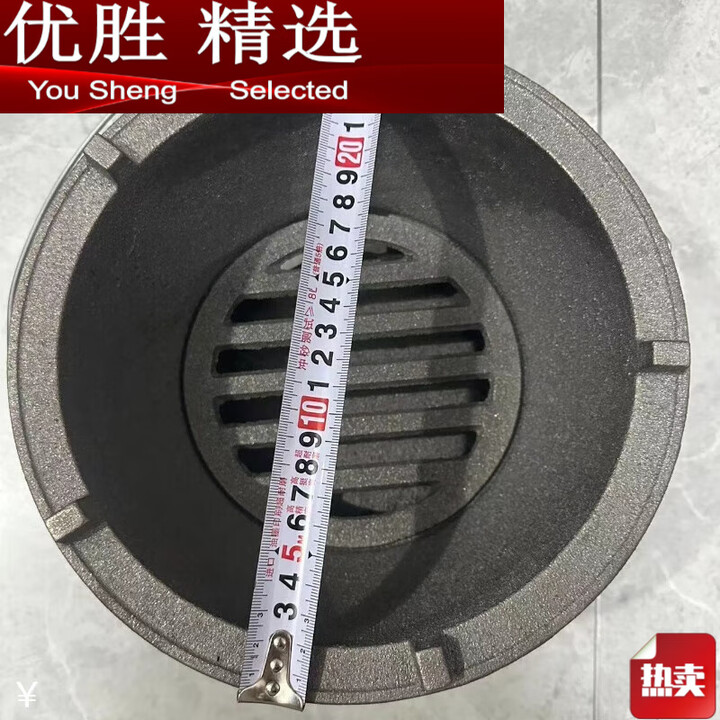 MPPMCK生铁铸铁炉围炉煮茶烧烤取暖家用 纯生铁铸铁大碳炉大号炉直径