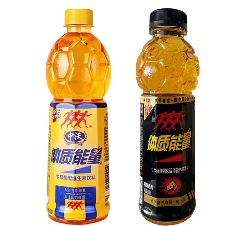 中沃体质能量瓶装牛磺酸型维生素饮料夏季休闲运动聚会饮料 【黄盖+黑盖】混合 6瓶【图片 价格 品牌 报价】-京东