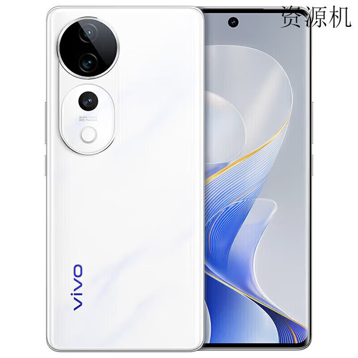 vivoS19 pro  5G手机 影棚级变焦柔光环 索尼双5000万全焦段人像 烟雨青 12GB+256GB 单机+第三方品牌快充+全国联保